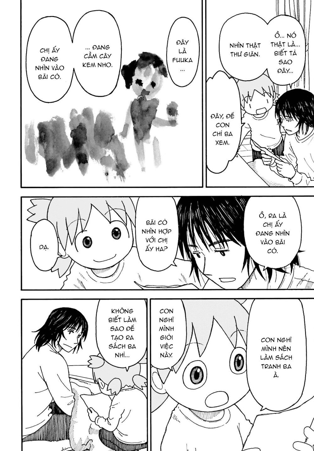 Yotsubato! Chapter 110 - Trang 2