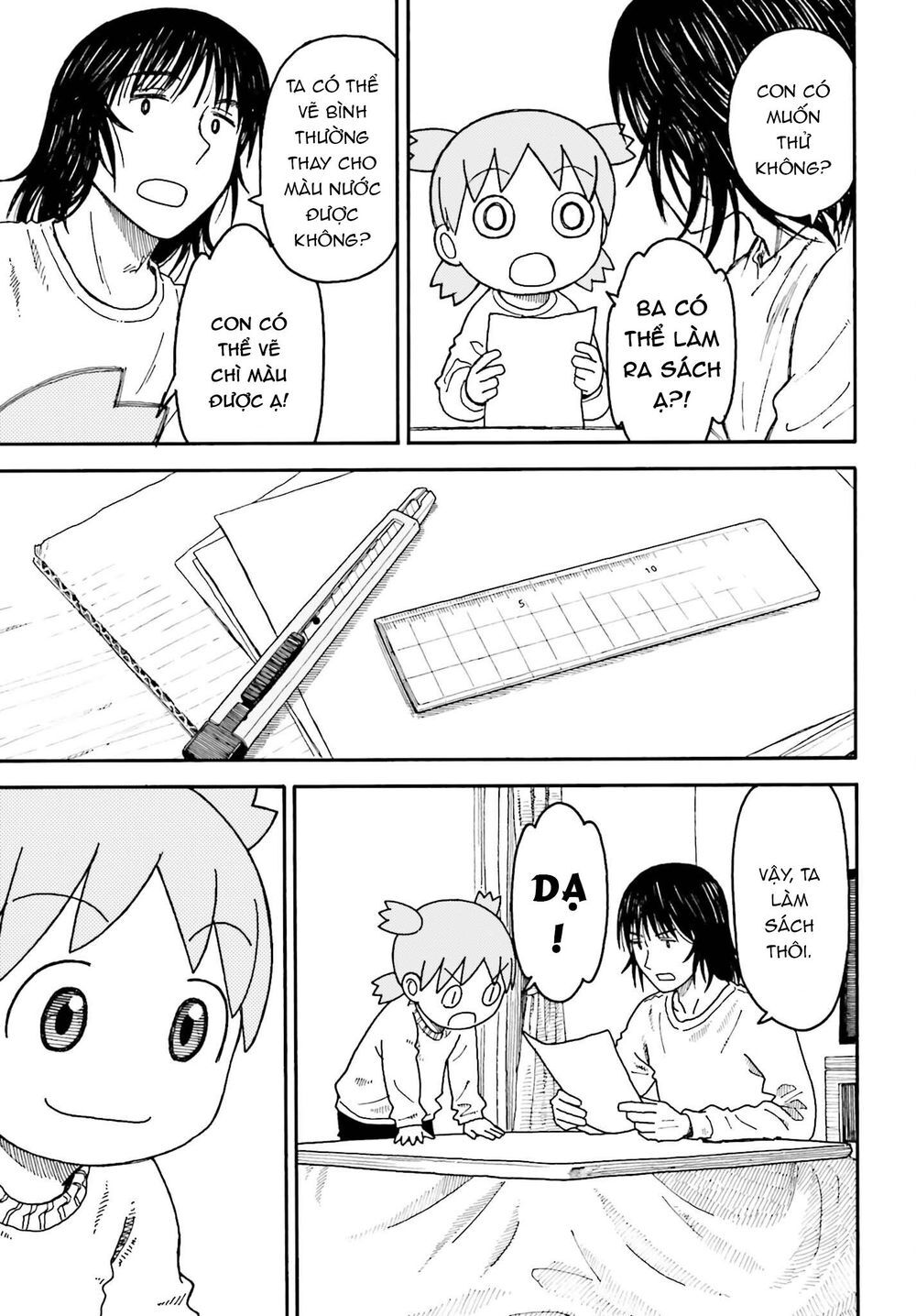 Yotsubato! Chapter 110 - Trang 2