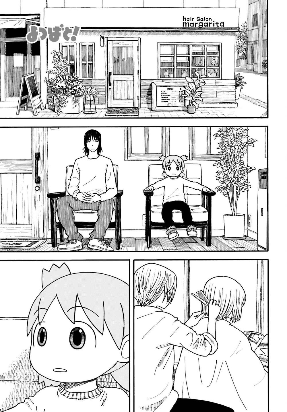 Yotsubato! Chapter 110 - Trang 2