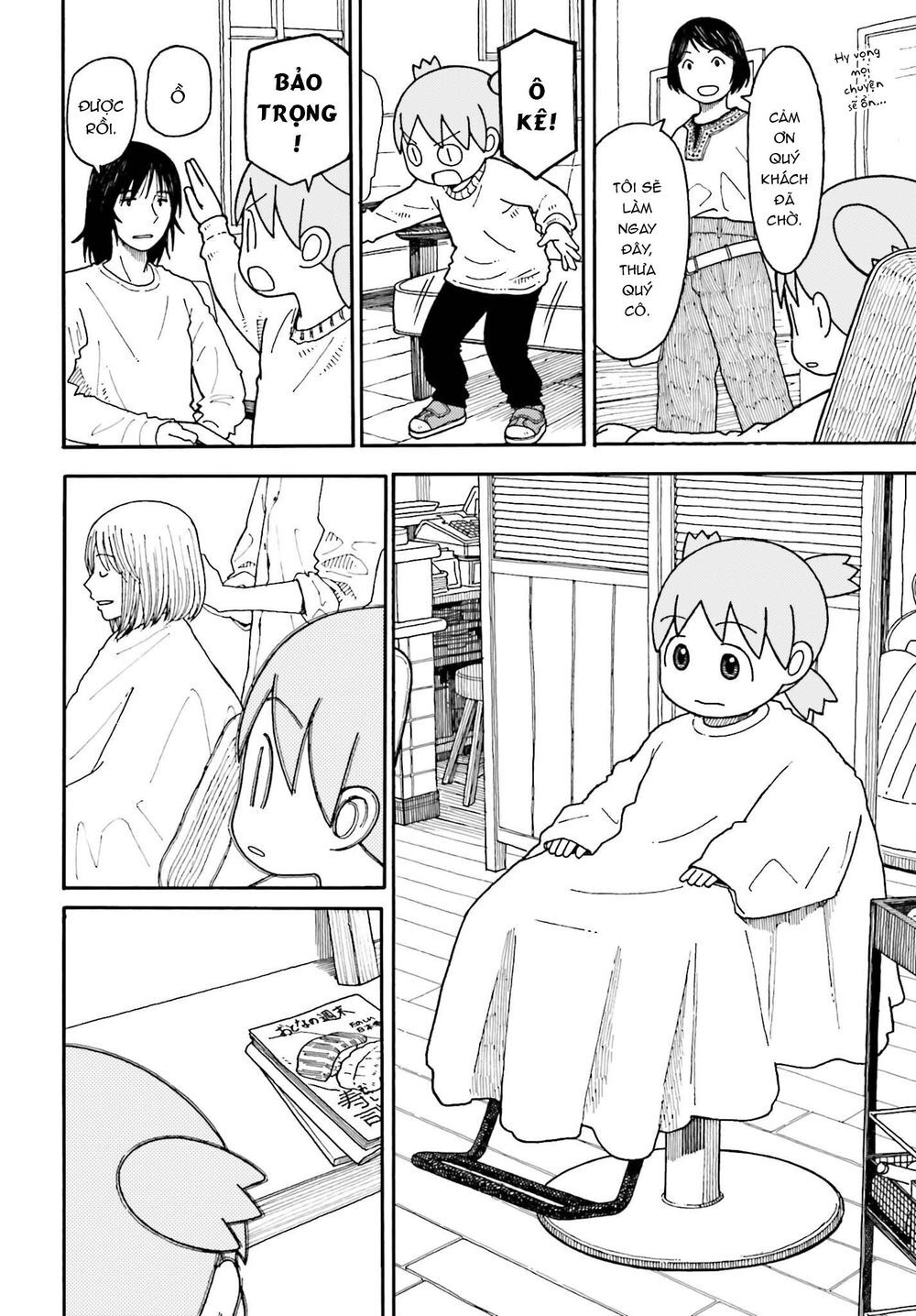 Yotsubato! Chapter 110 - Trang 2