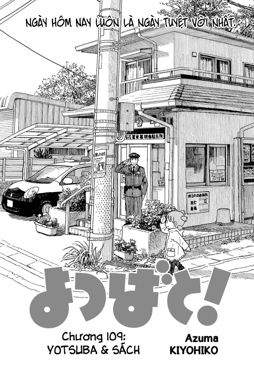 Yotsubato! Chapter 110 - Trang 2