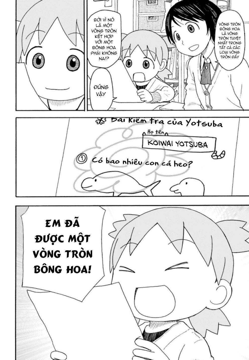 Yotsubato! Chapter 107 - Trang 2