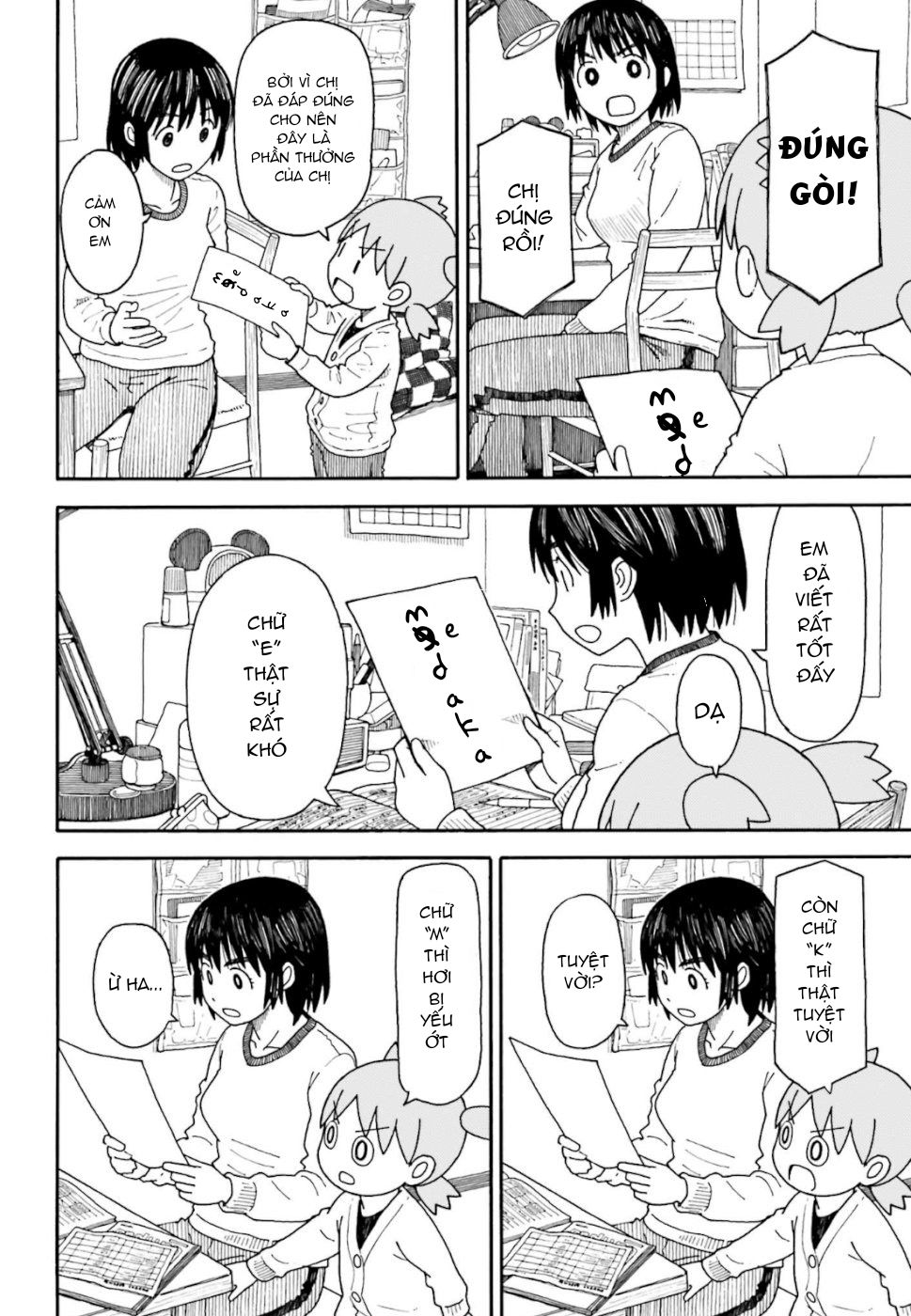 Yotsubato! Chapter 107 - Trang 2