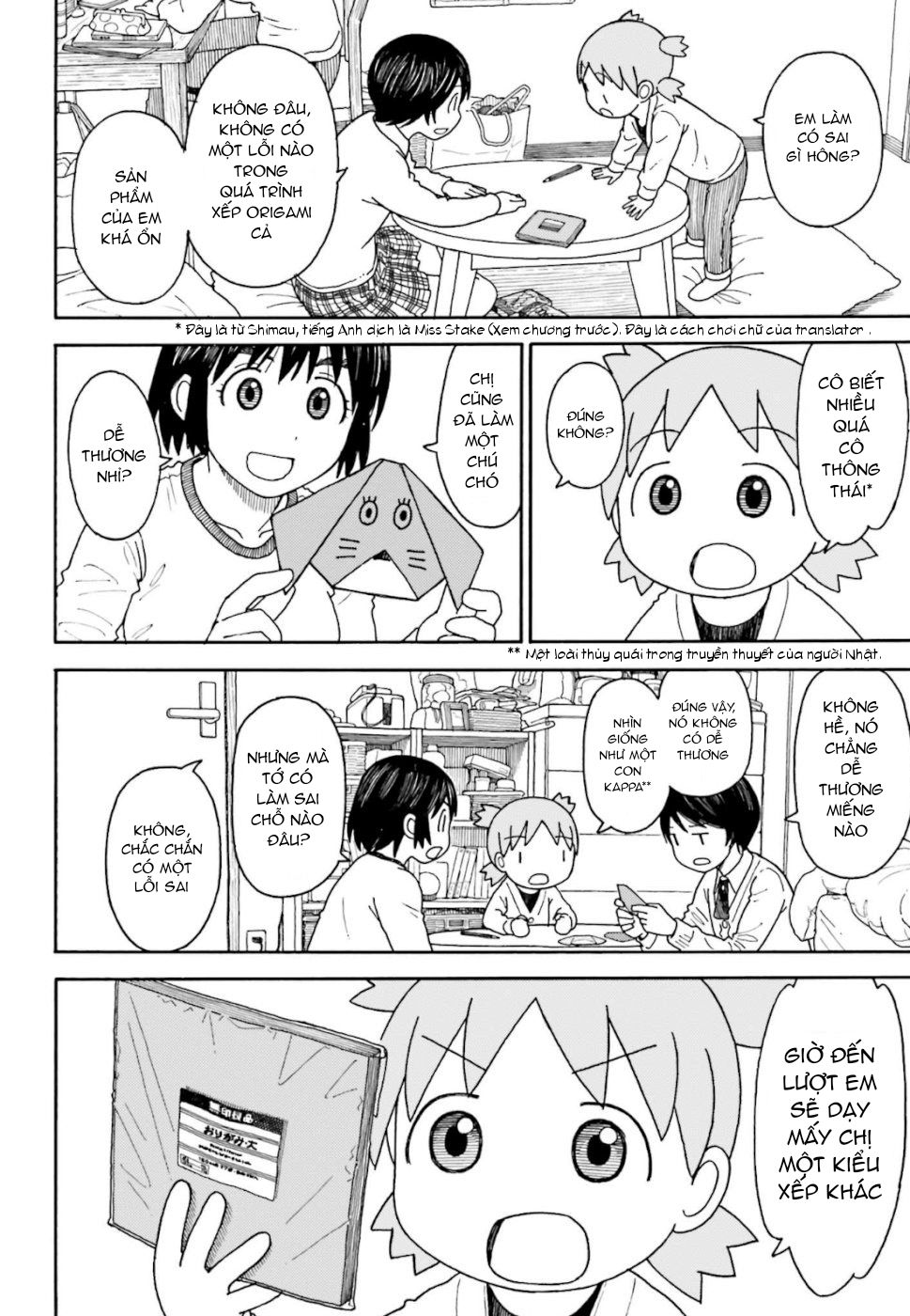 Yotsubato! Chapter 107 - Trang 2