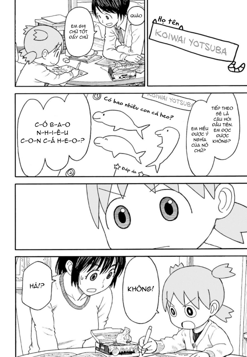 Yotsubato! Chapter 107 - Trang 2