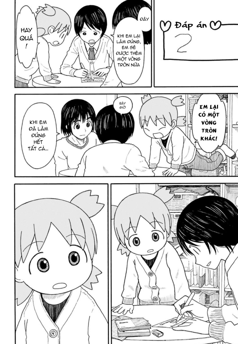 Yotsubato! Chapter 107 - Trang 2