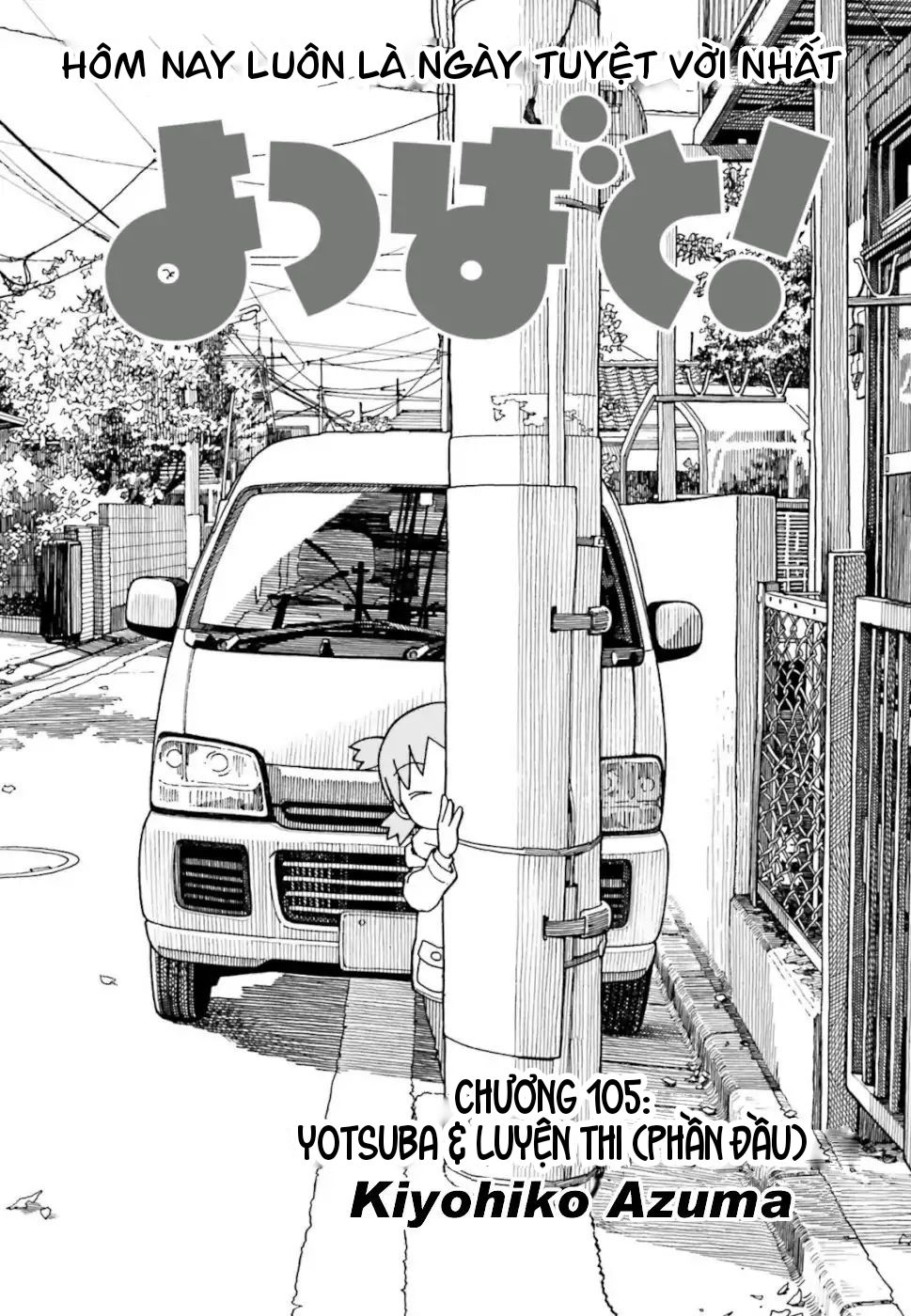 Yotsubato! Chapter 106 - Trang 2