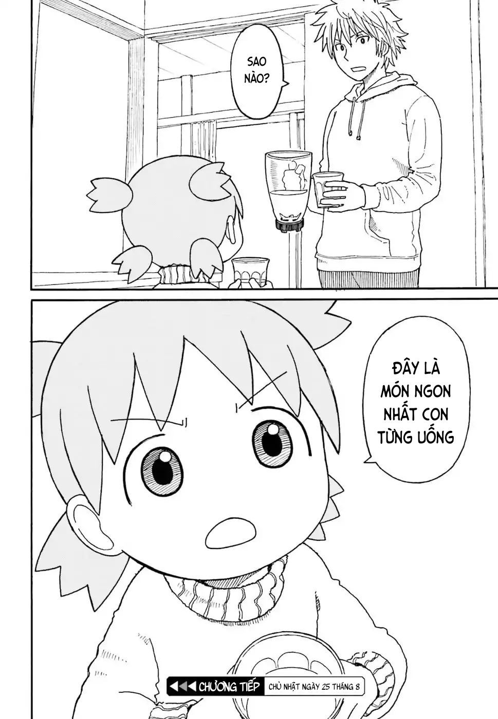 Yotsubato! Chapter 103 - Trang 2