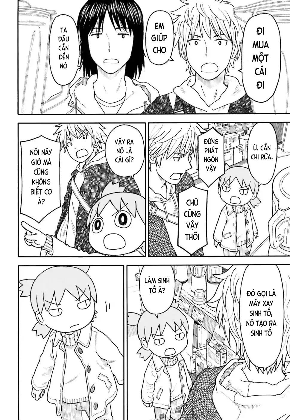 Yotsubato! Chapter 103 - Trang 2