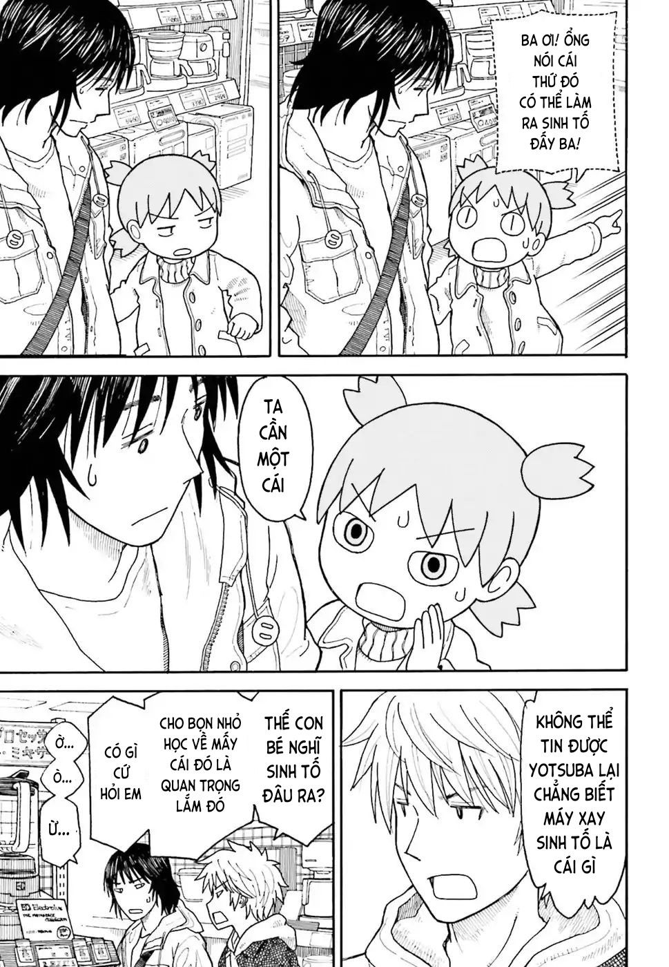 Yotsubato! Chapter 103 - Trang 2