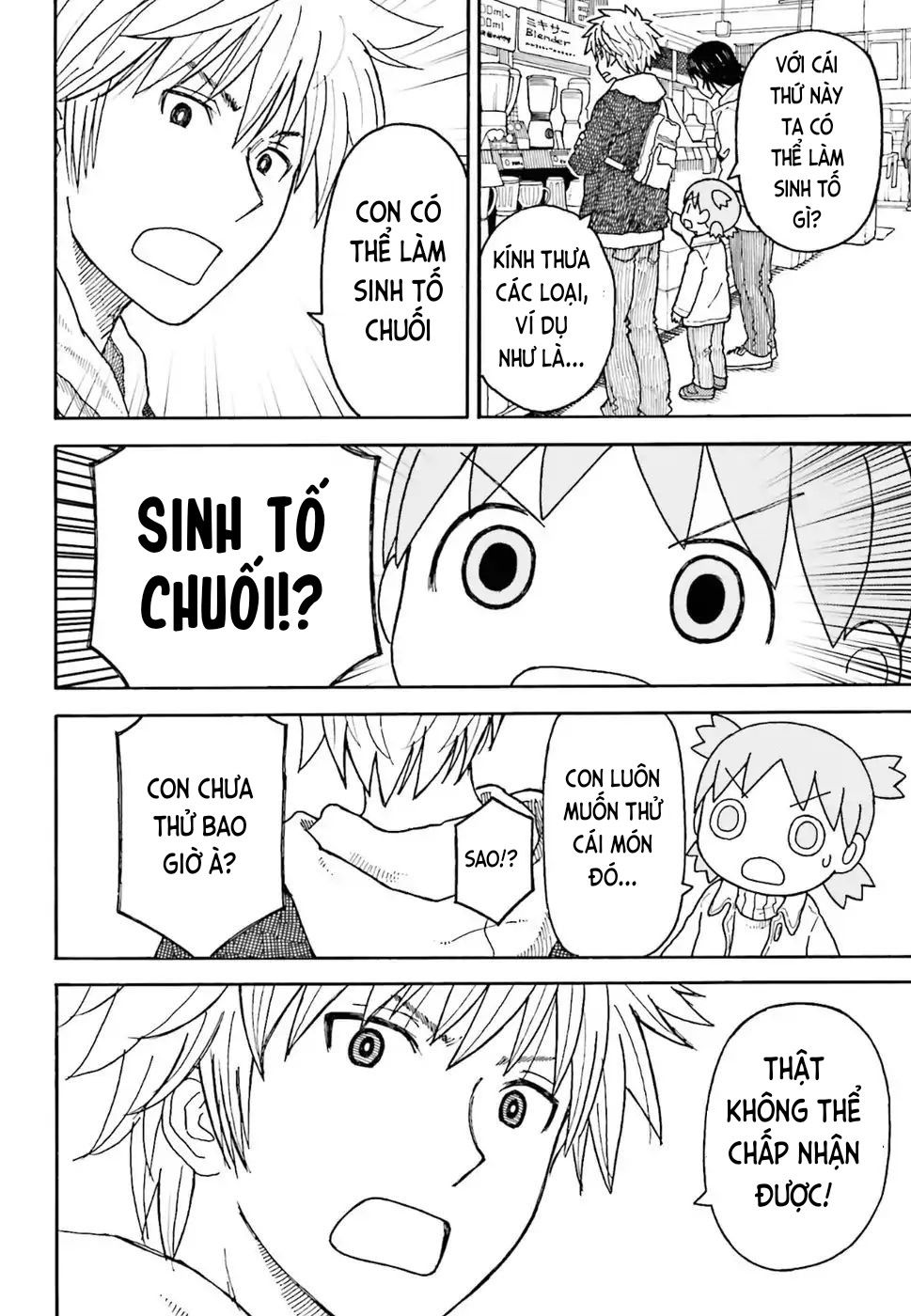 Yotsubato! Chapter 103 - Trang 2