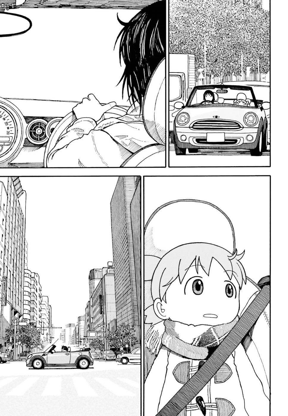 Yotsubato! Chapter 101 - Trang 2