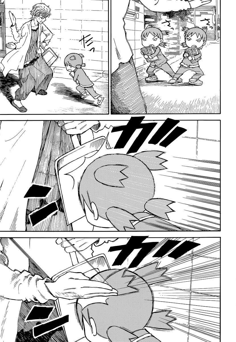 Yotsubato! Chapter 87 - Trang 2