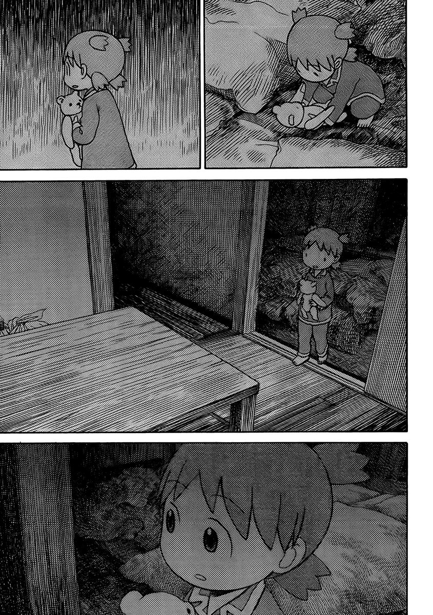 Yotsubato! Chapter 85 - Trang 2