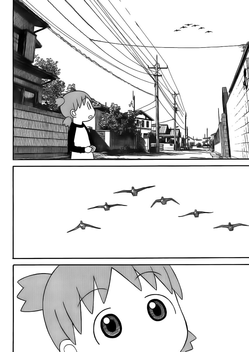 Yotsubato! Chapter 79 - Trang 2