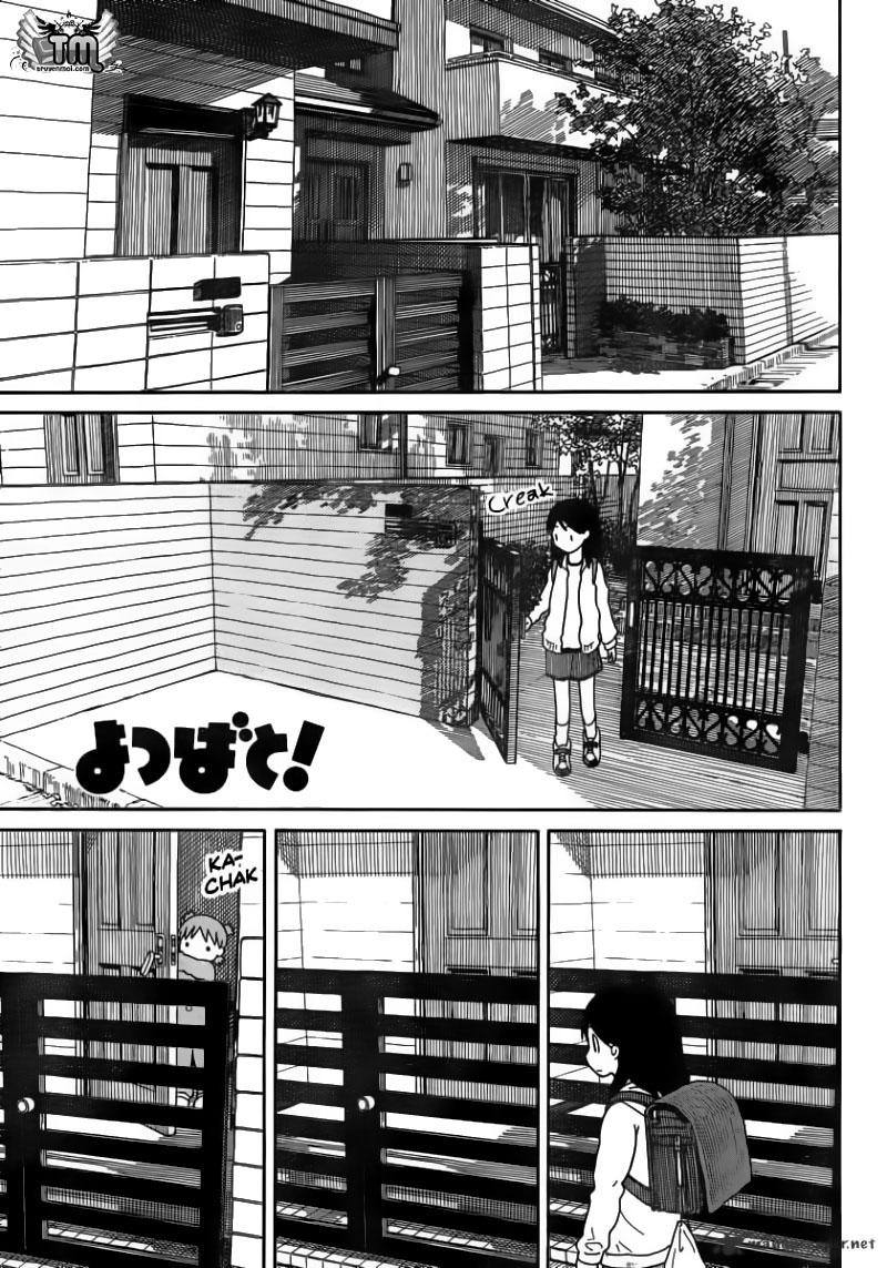 Yotsubato! Chapter 76 - Trang 2