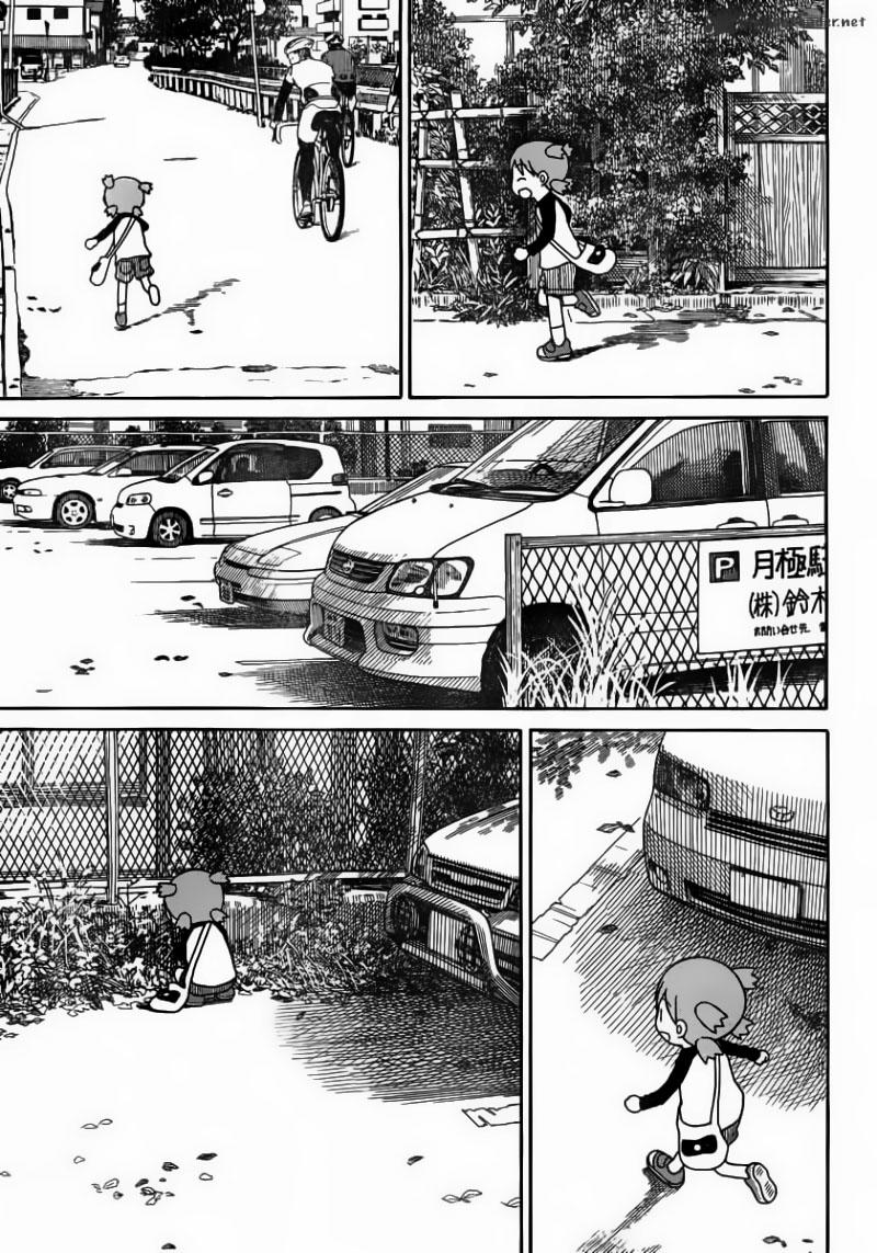 Yotsubato! Chapter 76 - Trang 2