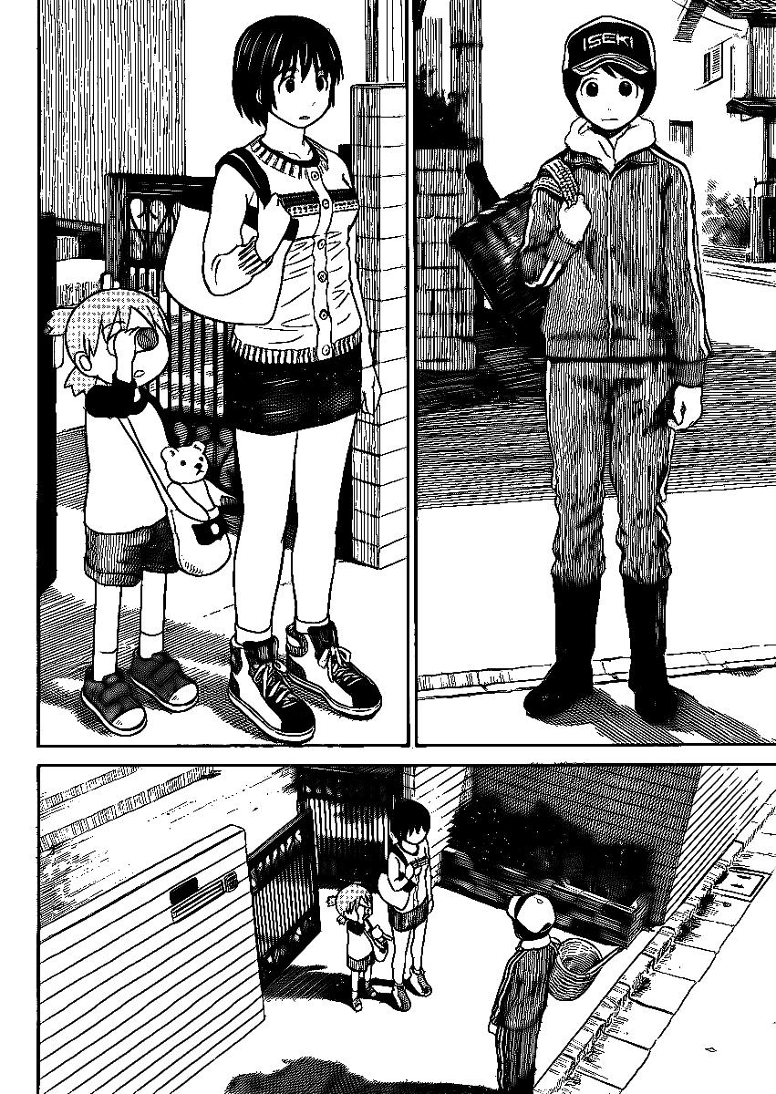 Yotsubato! Chapter 73 - Trang 2