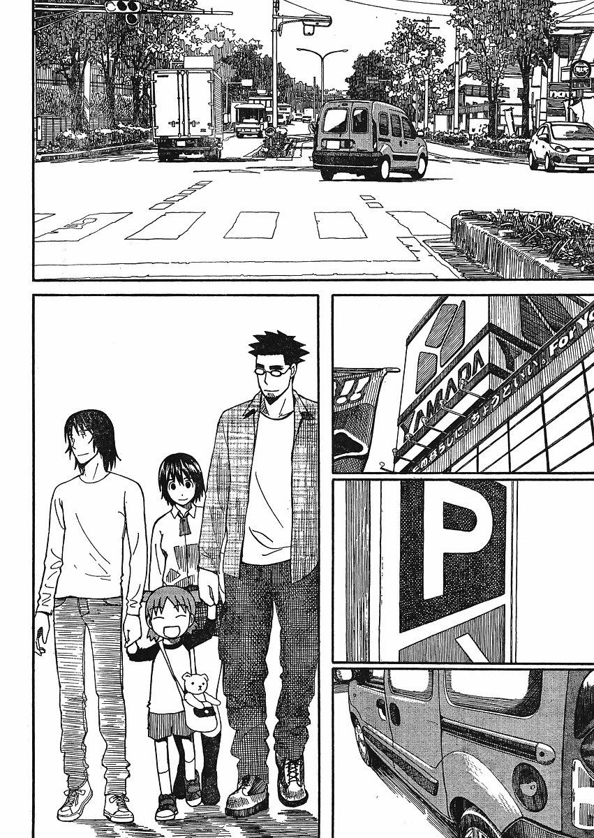 Yotsubato! Chapter 66 - Trang 2