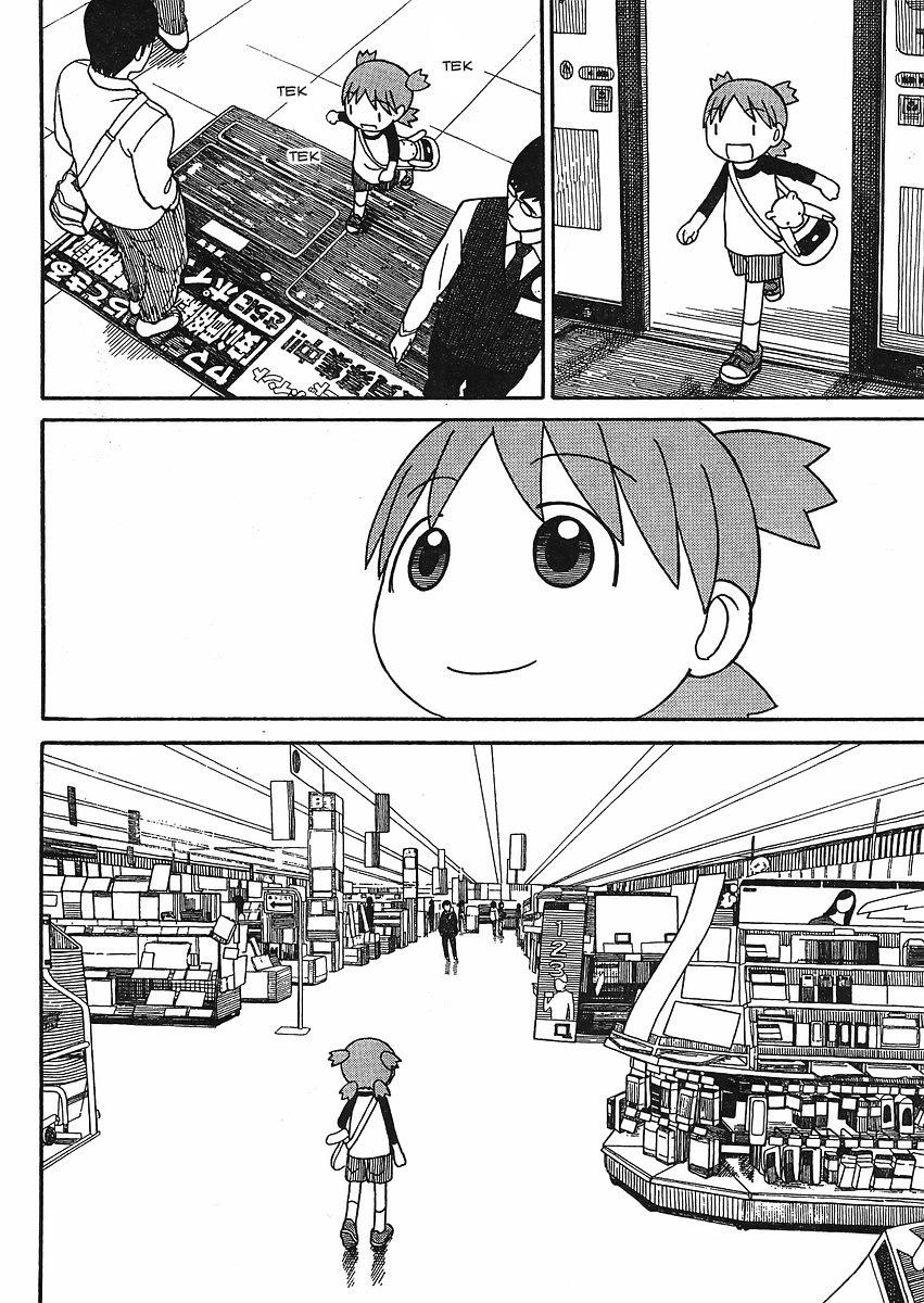 Yotsubato! Chapter 66 - Trang 2