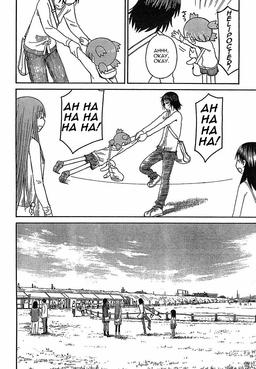 Yotsubato! Chapter 61 - Trang 2