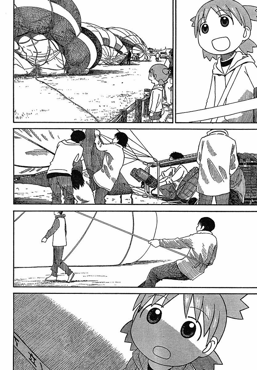 Yotsubato! Chapter 61 - Trang 2