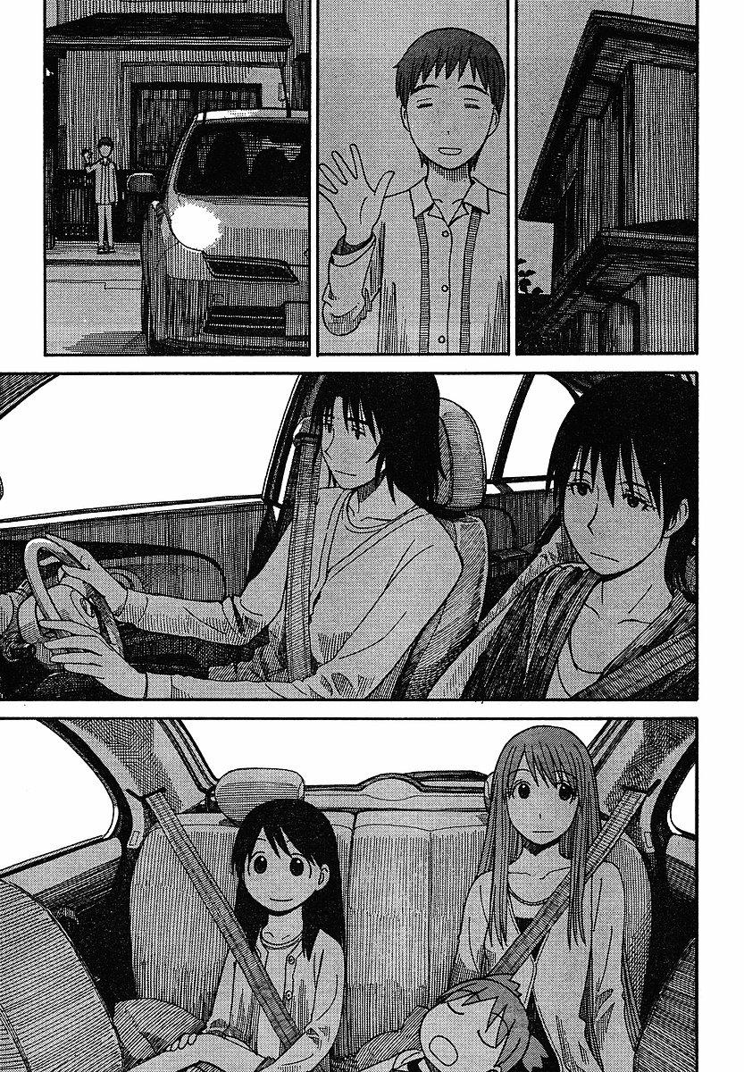 Yotsubato! Chapter 61 - Trang 2