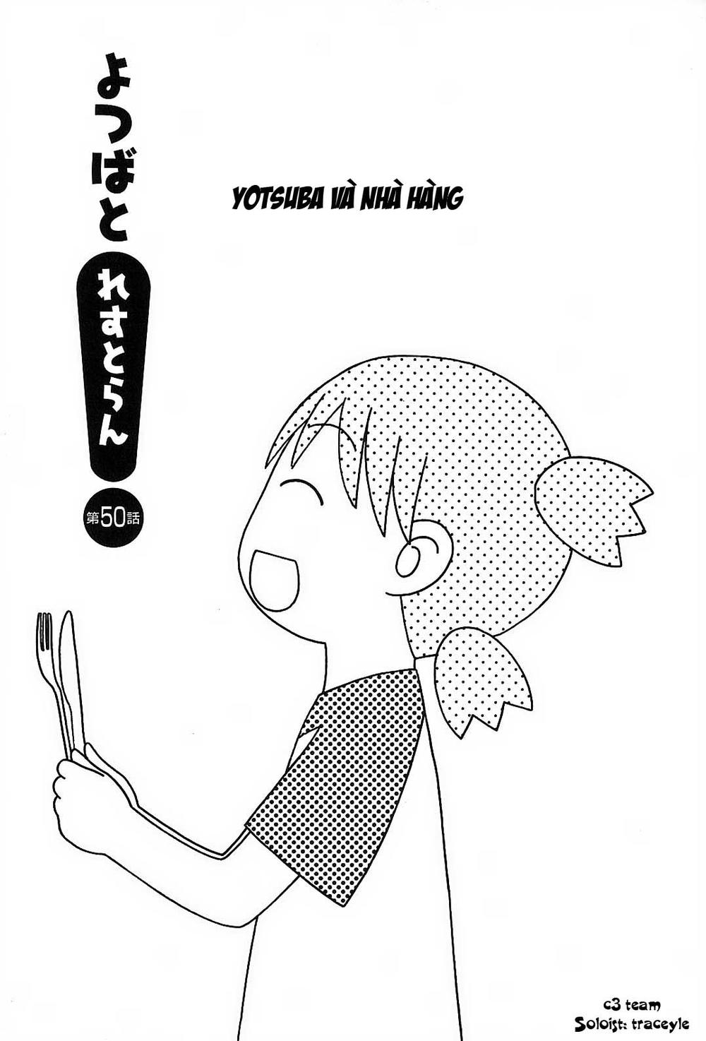 Yotsubato! Chapter 50 - Trang 2