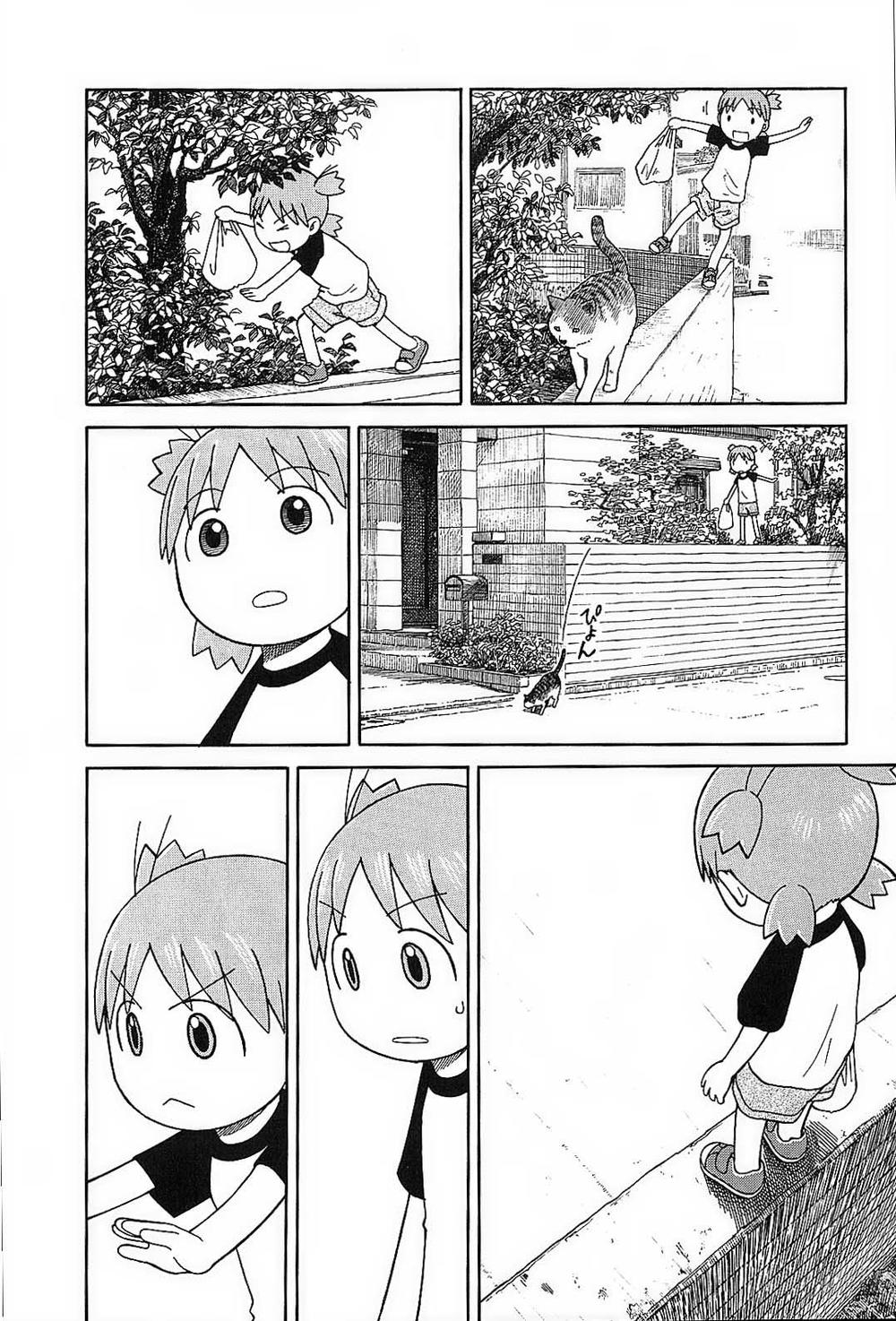 Yotsubato! Chapter 49 - Trang 2