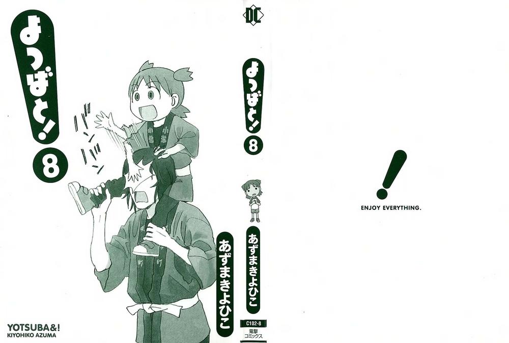 Yotsubato! Chapter 49 - Trang 2