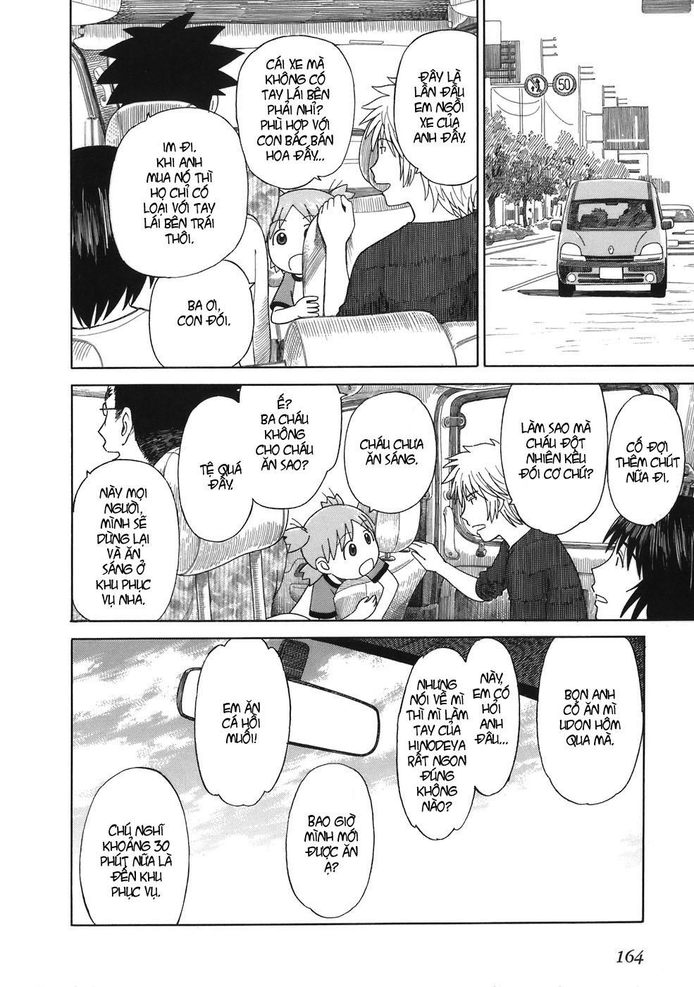 Yotsubato! Chapter 47 - Trang 2