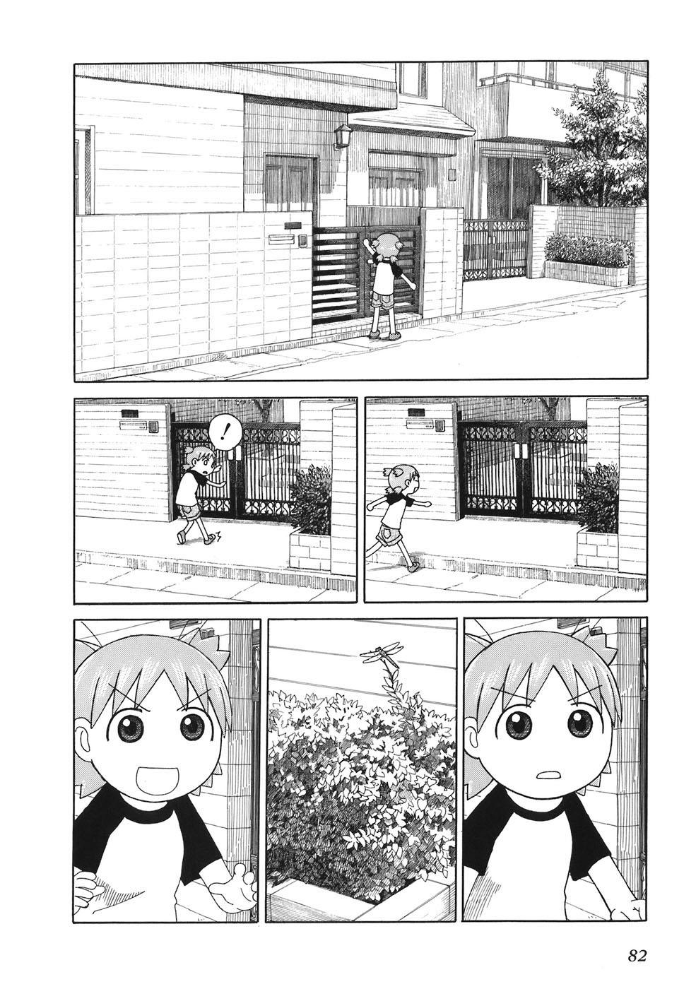 Yotsubato! Chapter 45 - Trang 2