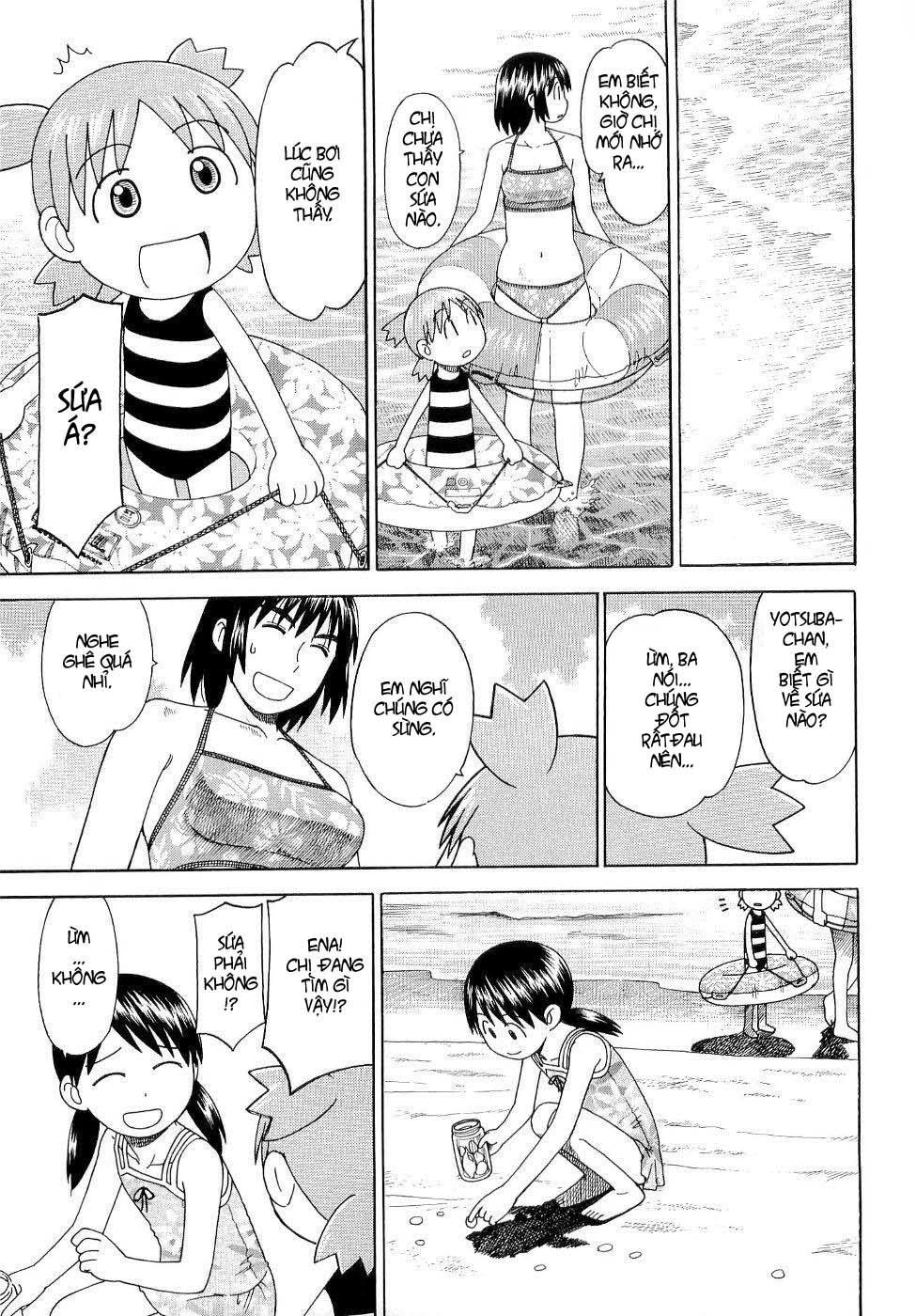 Yotsubato! Chapter 34 - Trang 2