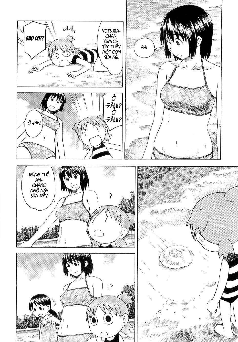 Yotsubato! Chapter 34 - Trang 2