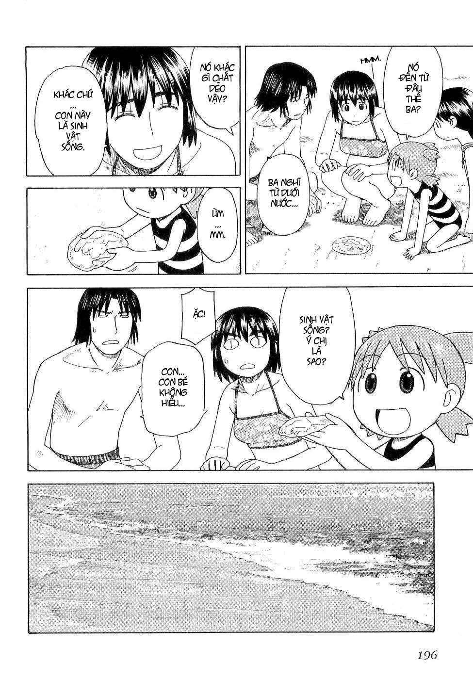 Yotsubato! Chapter 34 - Trang 2