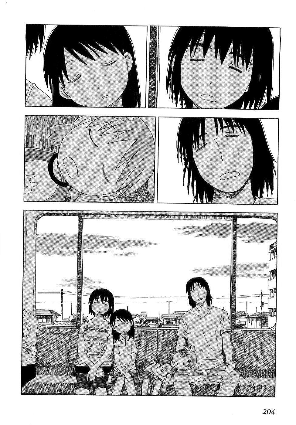 Yotsubato! Chapter 34 - Trang 2