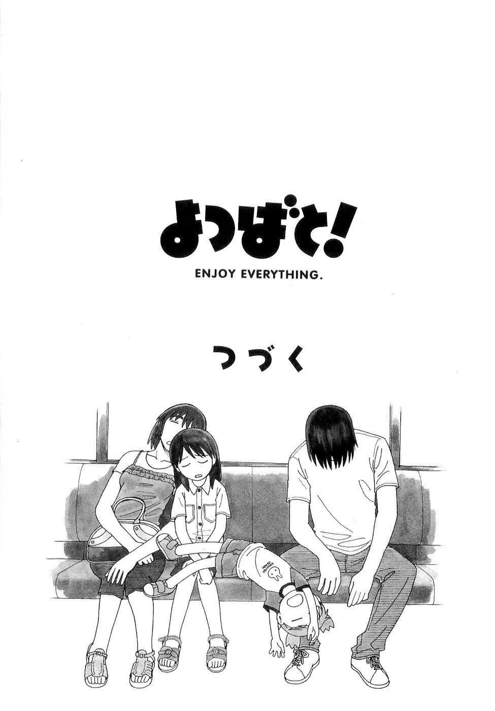 Yotsubato! Chapter 34 - Trang 2