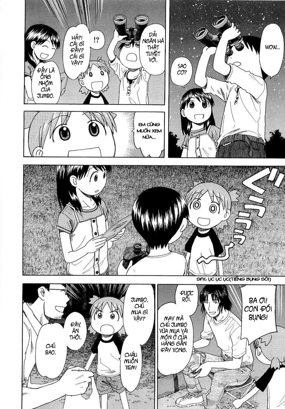 Yotsubato! Chapter 31 - Trang 2