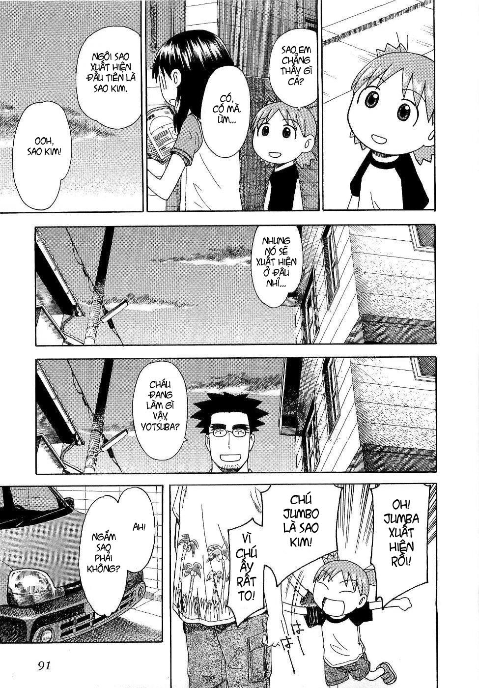 Yotsubato! Chapter 31 - Trang 2