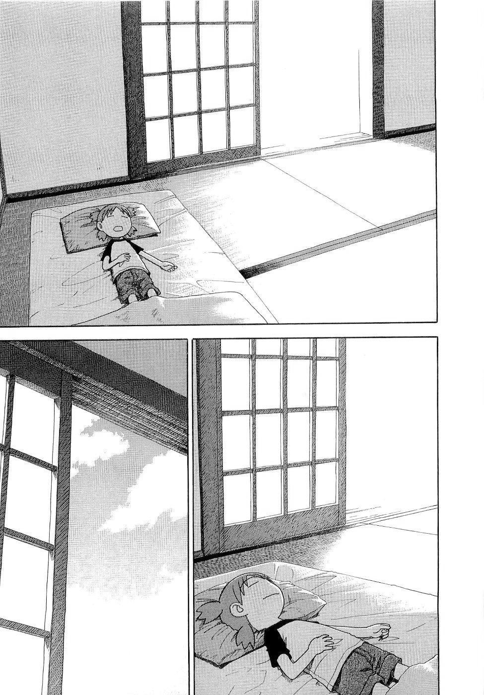 Yotsubato! Chapter 29 - Trang 2