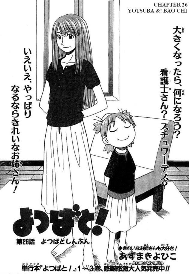 Yotsubato! Chapter 26 - Trang 2