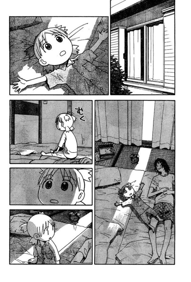 Yotsubato! Chapter 26 - Trang 2