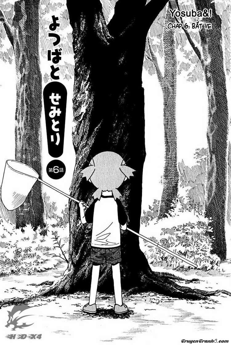 Yotsubato! Chapter 6 - Trang 2