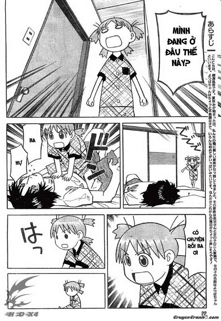 Yotsubato! Chapter 2 - Trang 2