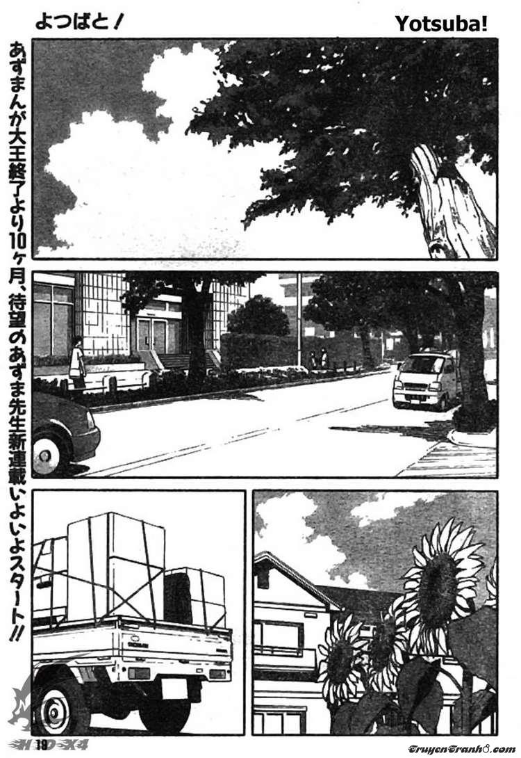 Yotsubato! Chapter 1 - Trang 2