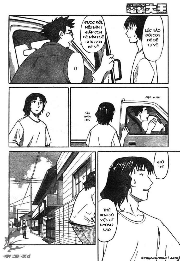 Yotsubato! Chapter 1 - Trang 2