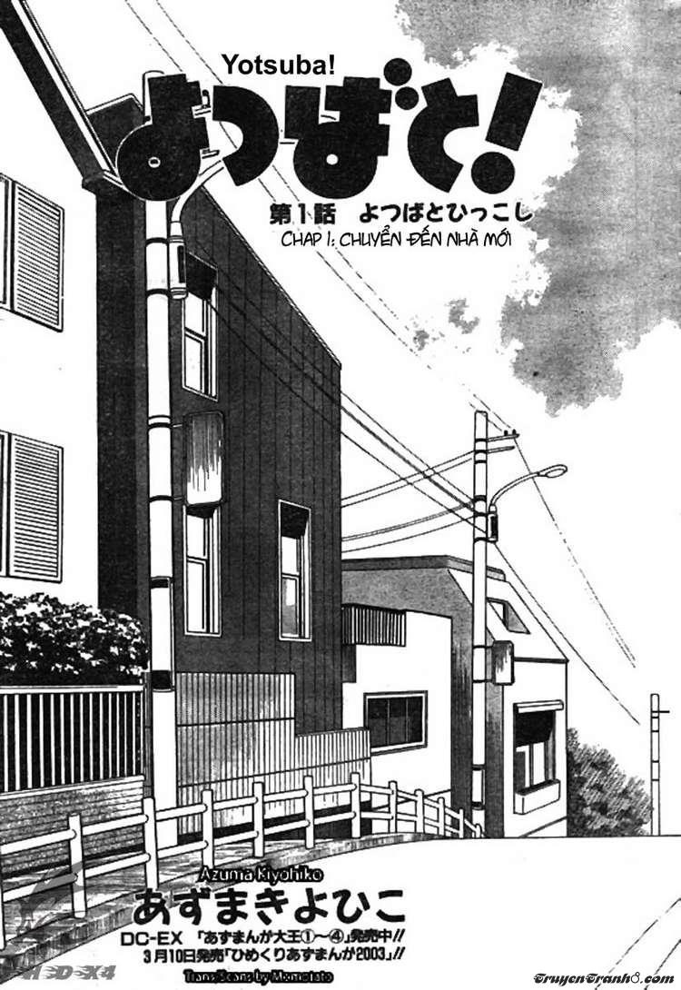 Yotsubato! Chapter 1 - Trang 2