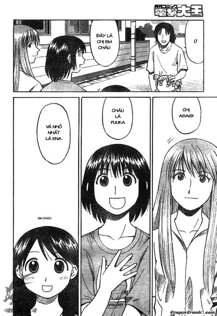 Yotsubato! Chapter 1 - Trang 2