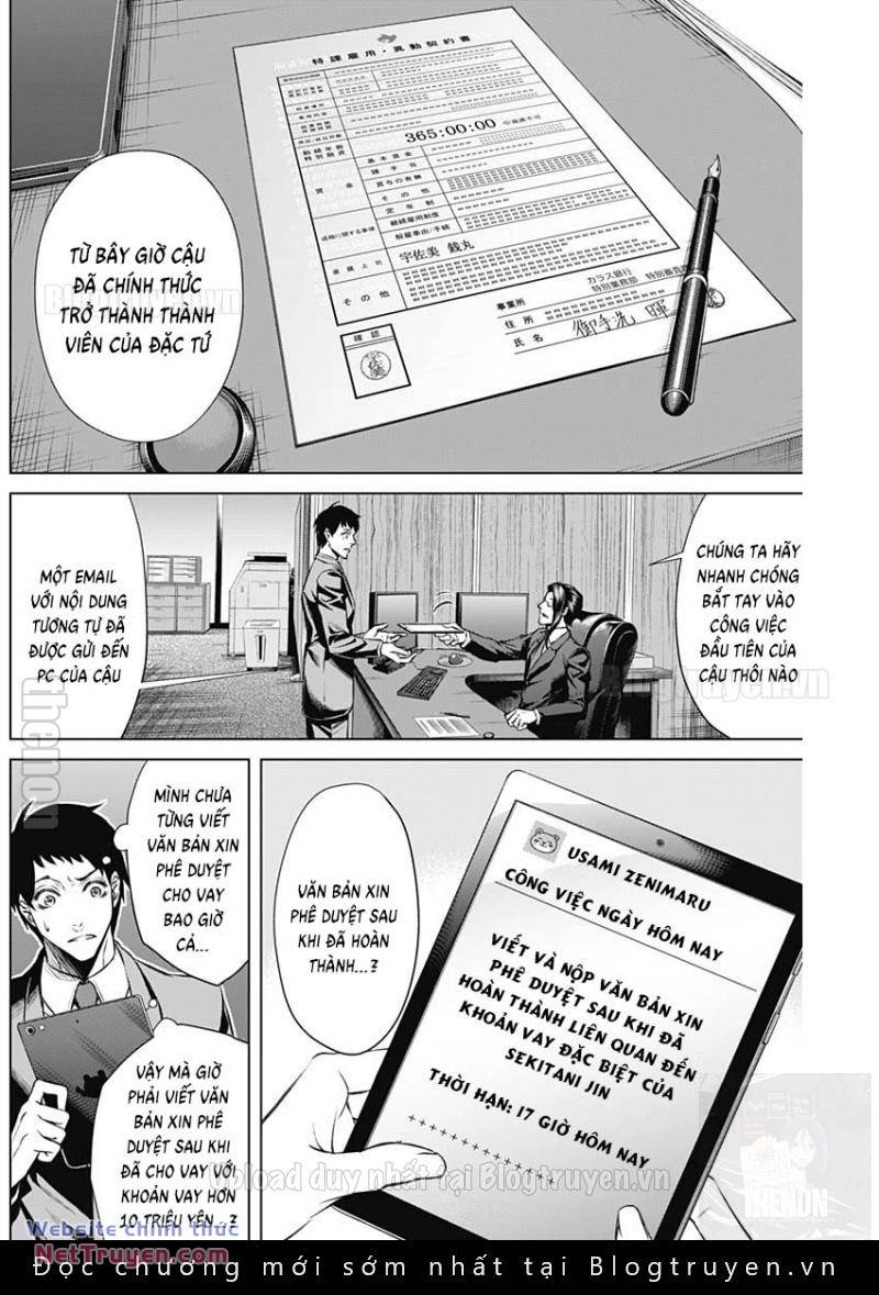 Junket Bank Chapter 10 - Trang 2