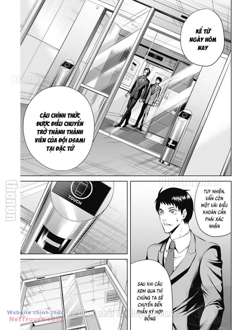 Junket Bank Chapter 10 - Trang 2